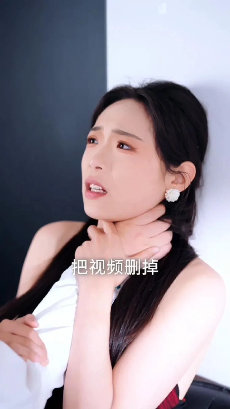 欲爱房间 海报